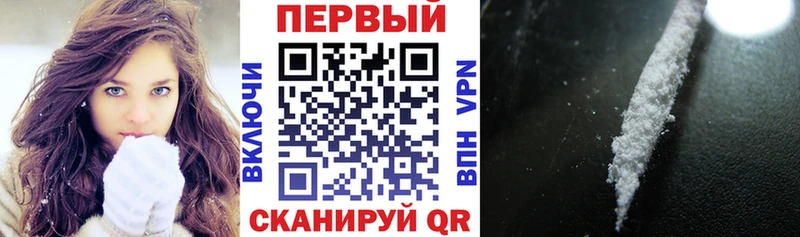 Амфетамин 97%  Дзержинский 