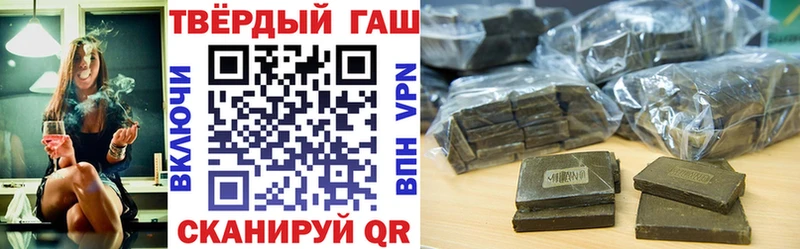 ГАШ VHQ Дзержинский