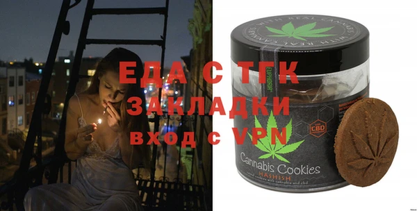 дживик Алзамай