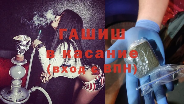 дживик Алзамай