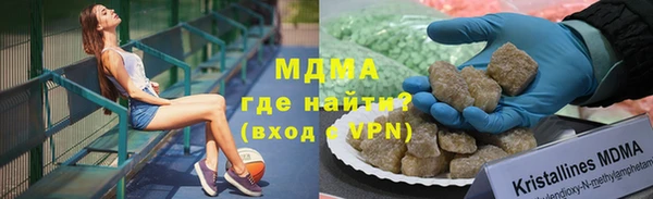 дживик Алзамай