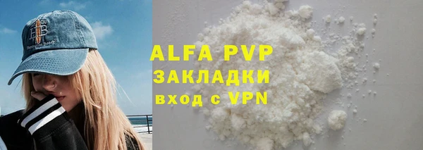 бутик Алексеевка