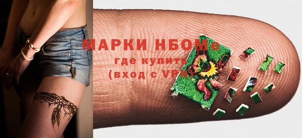 дживик Алзамай