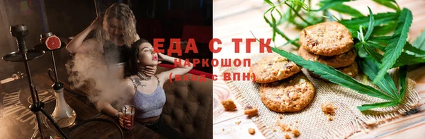 бутик Алексеевка