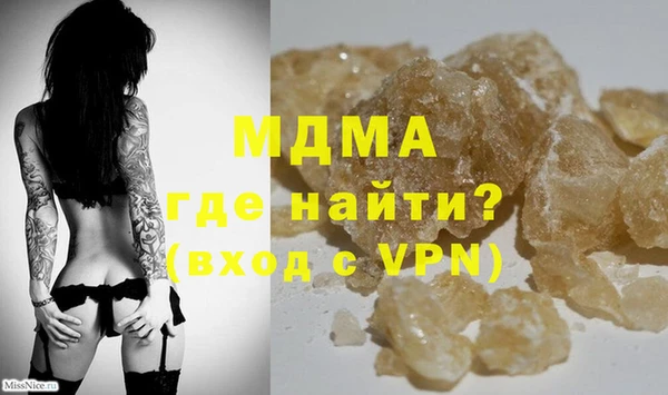 бутик Алексеевка