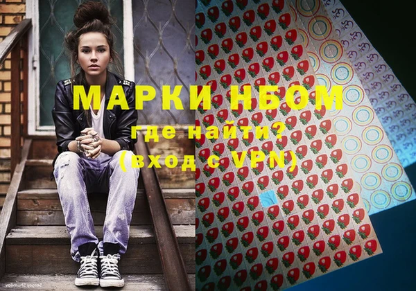 дживик Алзамай