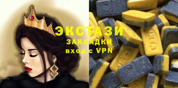 дживик Алзамай