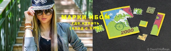 бутик Алексеевка